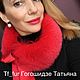 Горжетка из меха песца “Желанная». Воротнички. Татьяна Гогошидзе (tf_fur_workshop). Интернет-магазин Ярмарка Мастеров.  Фото №2