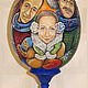 Яйцо деревянное с портретами семьи, Пасхальные яйца, Санкт-Петербург,  Фото №1