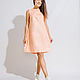 Order Peach-colored sundress by Elarika. BORMALISA. Livemaster. . Dresses Фото №3