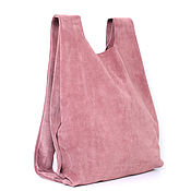 Сумки и аксессуары handmade. Livemaster - original item Pink suede Backpack large sling bag huge. Handmade.