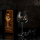 Engraved glass in a gift box PKS34, Wine Glasses, Novokuznetsk,  Фото №1