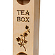 PROMOTION! !351010CHD Tea house decoupage blank box for decoupage, Blanks for decoupage and painting, Moscow,  Фото №1