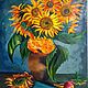 Painting with flowers Still life with sunflowers in a vase, Pictures, Novokuznetsk,  Фото №1