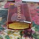 Винтаж: Cinnabar Estee Lauder parfum, 30 ml. Духи винтажные. Ароматы старой школы. Ярмарка Мастеров.  Фото №4