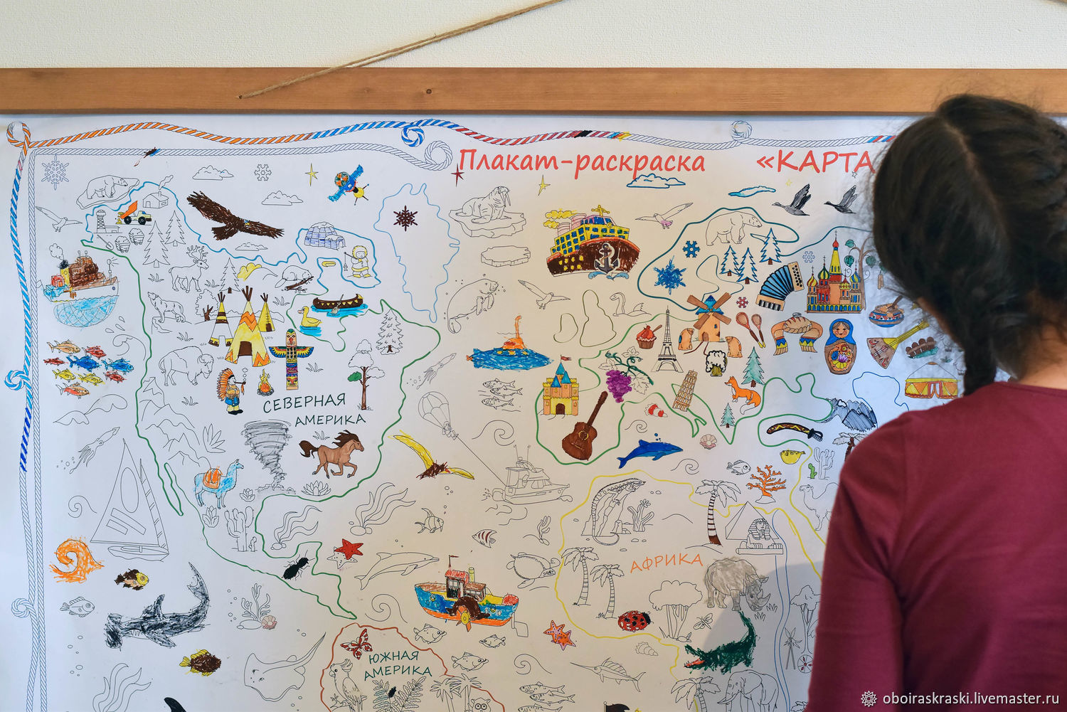 карта сокровищ раскраска. карта сокровищ раскраска. большая раскраска. как раскрашивать карту. как раскрашивать карту.