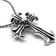 Подвеска из серебра Skull Cross PPP40-01, Кулон, Москва,  Фото №1