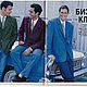 Журнал Burda Special - Мужская мода 1995 E 316 на русском языке. Журналы. Модные странички. Ярмарка Мастеров.  Фото №9