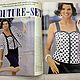 Order Burda Moden 7 1991 (July) new magazine. Fashion pages. Livemaster. . Magazines Фото №3
