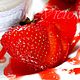 Night cream Strawberries. Creams. Butik Victoria Soap. Online shopping on My Livemaster.  Фото №2
