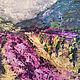 Oil painting Provence ' Lavender horizon'. Pictures. Russian Oil Paintings. Online shopping on My Livemaster.  Фото №2