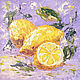 Картина Лимоны мастихином, Картины, Сочи,  Фото №1