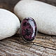 Order The Royal ring (a ring) with rhodonite 'Galaxy'. The inspiration of nature in stones. Livemaster. . Ring Фото №3