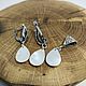 Moon Sea Drop Earrings and Pendant (Mother of pearl). Jewelry Sets. Selberiya shop. My Livemaster. Фото №5