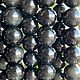 Радужный обсидиан бусины 12 и 14 мм. Бусины. Divine Gems. Ярмарка Мастеров.  Фото №5