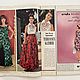 Neuer Schnitt 6 1964 (June). Vintage Magazines. Fashion pages. My Livemaster. Фото №4