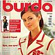 Журнал Burda Moden № 1/2006, Выкройки для шитья, Москва,  Фото №1