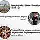  клатч белек с вышивкой женская сумка белая натуральная кожа. Клатчи. Attention grabbing bags: сумки. Ярмарка Мастеров.  Фото №4