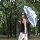 Элегантного Вам настроения!