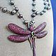 Жемчужное колье ,,DRAGONFLY,,. Колье. Tati Style. Интернет-магазин Ярмарка Мастеров.  Фото №2