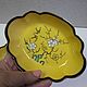 Малое Блюдо Noritake Япония Винтаж, Тарелки винтажные, Москва,  Фото №1