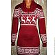 Sweater dress with reindeer and Norwegian ornaments(Bordeaux). Dresses. SweaterOK. Online shopping on My Livemaster.  Фото №2
