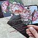Подарочный сертификат. Сертификаты. Konvert-Market (konvert-market). Интернет-магазин Ярмарка Мастеров.  Фото №2