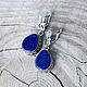 Earrings with lapis lazuli 'Royal'. Earrings. The inspiration of nature in stones. Online shopping on My Livemaster.  Фото №2
