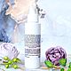 Комплексная сыворотка для кожи головы и волос «Anti-aging hair», Сыворотка для волос, Иркутск,  Фото №1