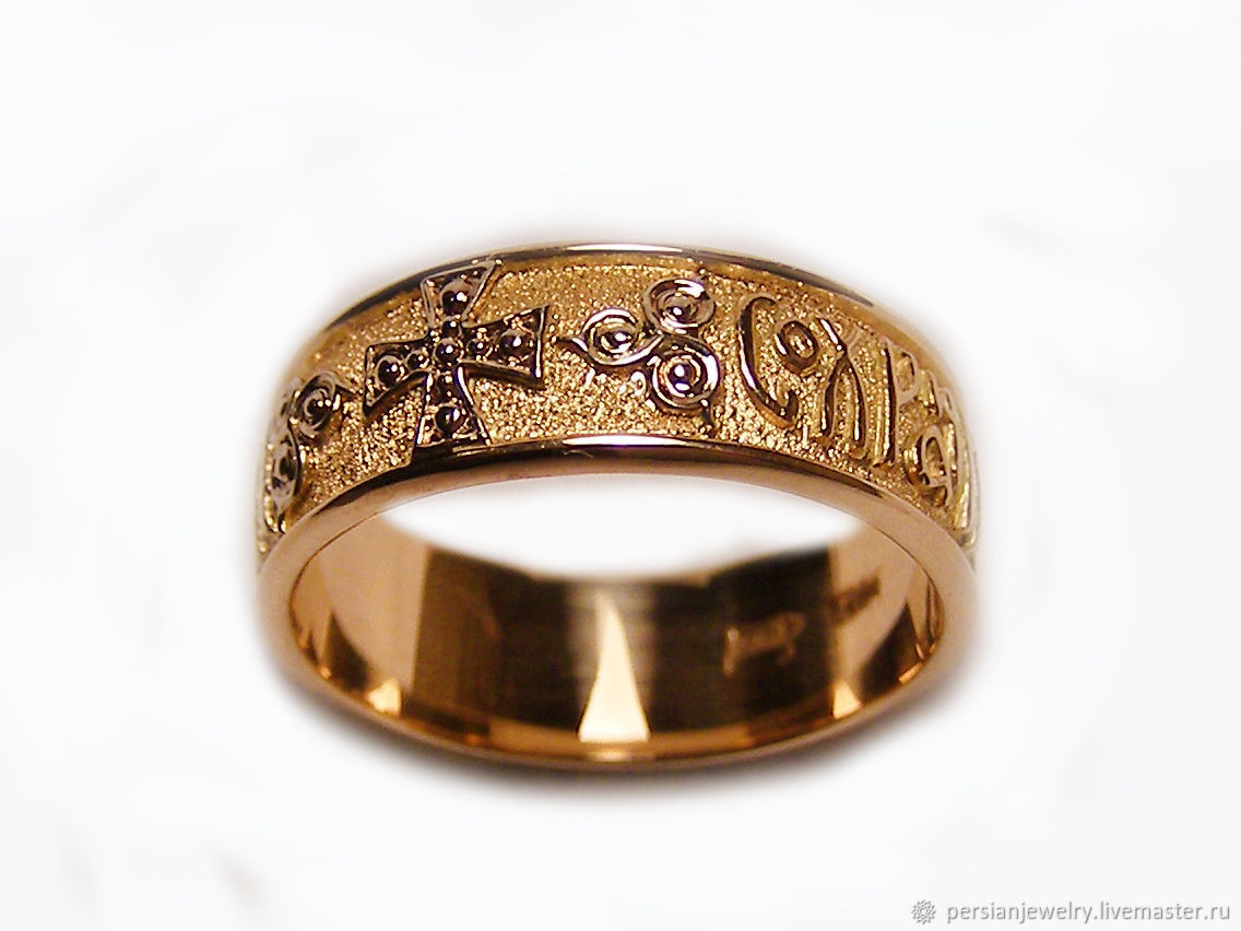Кольцо спаси и сохрани с золотом. Православные золотые кольца. Кольцо православное золото. Кольцо "Спаси и сохрани". Кольцо Спаси и сохрани золото.