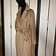 Пальто-халат из итальянской шерсти с кашемиром Max Mara camel «волна», Пальто, Москва,  Фото №1