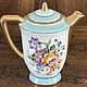 Заказать Винтаж: Старинный мини кофейник, Лимож, Франция. Brocante chez Alla. Ярмарка Мастеров. . Чайники винтажные Фото №3
