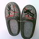 mens Slippers 'Africa', Slippers, Moscow,  Фото №1