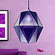 Подвесной геометрический фиолетовый стеклянный светильник, Потолочные и подвесные светильники, Магнитогорск,  Фото №1