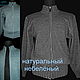 Está hecho de lino.Chaqueta masculina 'Escamas' con banda elástica 3 a 3, Sweatshirts for men, Kostroma,  Фото №1