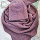 Set 'Zima' hat and bactus, color smoky rose, Headwear Sets, Chelyabinsk,  Фото №1