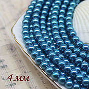 Материалы для творчества handmade. Livemaster - original item Beads: Glass pearls 4 mm sea wave premium. Handmade.