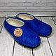 Women's felted blue slippers, Slippers, Ramenskoye,  Фото №1