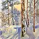Painting watercolor. Winter in elk island, Pictures, Moscow,  Фото №1