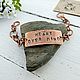 Bracelet Inscription custom Personalized Metal Copper Chain Simple Name Hand, Chain bracelet, Pushkin,  Фото №1