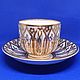 Винтаж: Spode. Старинная фарфоровая чайная пара. Стаканы винтажные. Phoenix Antique • Феникс Антик. Ярмарка Мастеров.  Фото №4