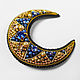 Set of brooches made of beads Month and Star brooch, Oriental jewelry. Brooches. Zveva. My Livemaster. Фото №5