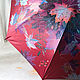 Umbrella with hand-painted 'Bright autumn' burgundy. Umbrellas. UmbrellaFineArt. Online shopping on My Livemaster.  Фото №2