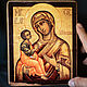 El Icono De La Virgen De Jerusalén. Icons. ikon-art. Ярмарка Мастеров.  Фото №4