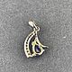 Кулон с танзанитом 0,46 ct лавандового цвета. Кулон. AMG. Ярмарка Мастеров.  Фото №4