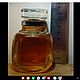 Винтаж: Духи KAIRO KECMA 60ml,новые,запечатаны.ЕГИПЕТ-ФРАНЦИЯ. Духи винтажные. СОЛЕЙ. Ярмарка Мастеров.  Фото №4