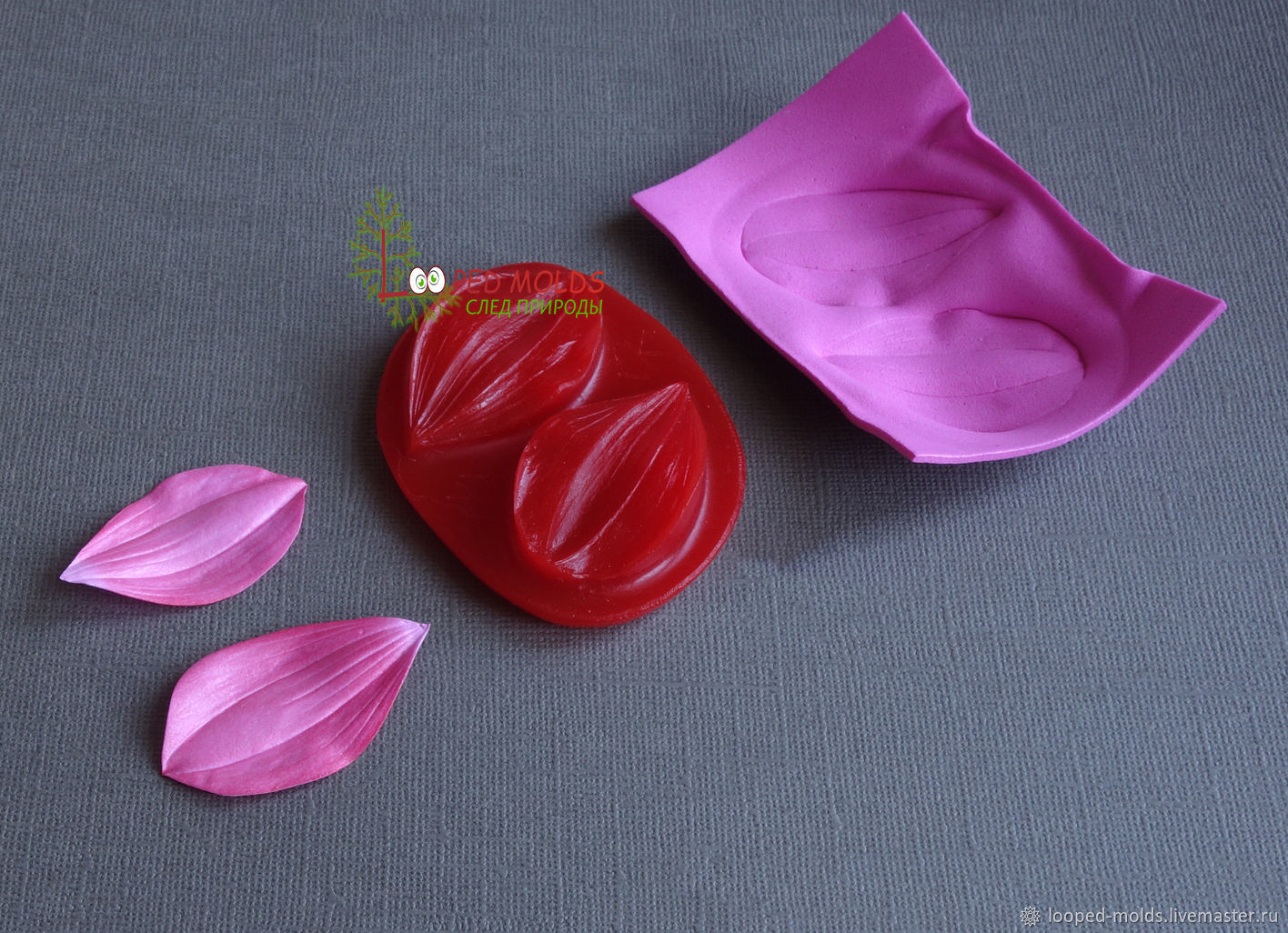 молд для фоамирана. молд роза своими руками. молд лилии для фоамирана. ярмарка мастеров молды. лист гортензии 11983 молд.