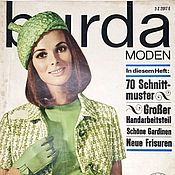 Материалы для творчества handmade. Livemaster - original item Burda Moden Magazine 3 1967. Handmade.