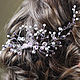 Wedding bridal hair comb, Hair Decoration, Moscow,  Фото №1
