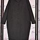 Coat with removable Maxi lining, Coats, Nizhnevartovsk,  Фото №1