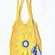 Knitted bag-string bag Chamomile yellow cotton, String bag, Bataysk,  Фото №1
